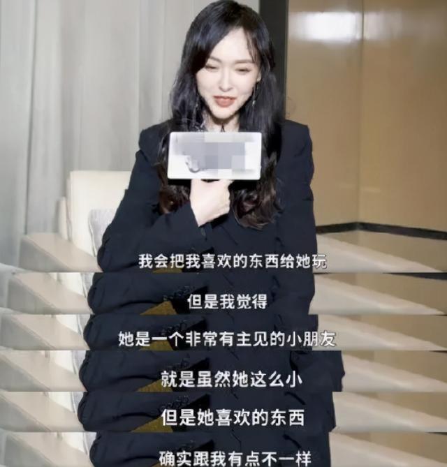 唐嫣|唐嫣松口首次谈到女儿，分享与女儿的日常，赞女儿有主见