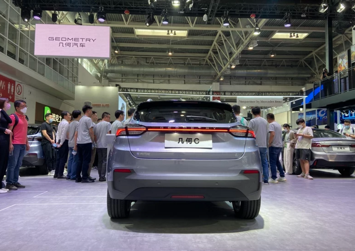 几何汽车|几何C发布用户共创新车色“灵感紫”
