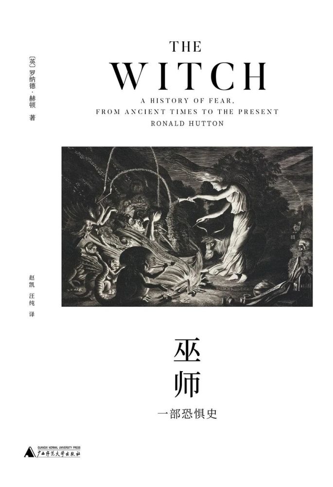 陈春成|你会像期待新片一样期待一本新书吗？