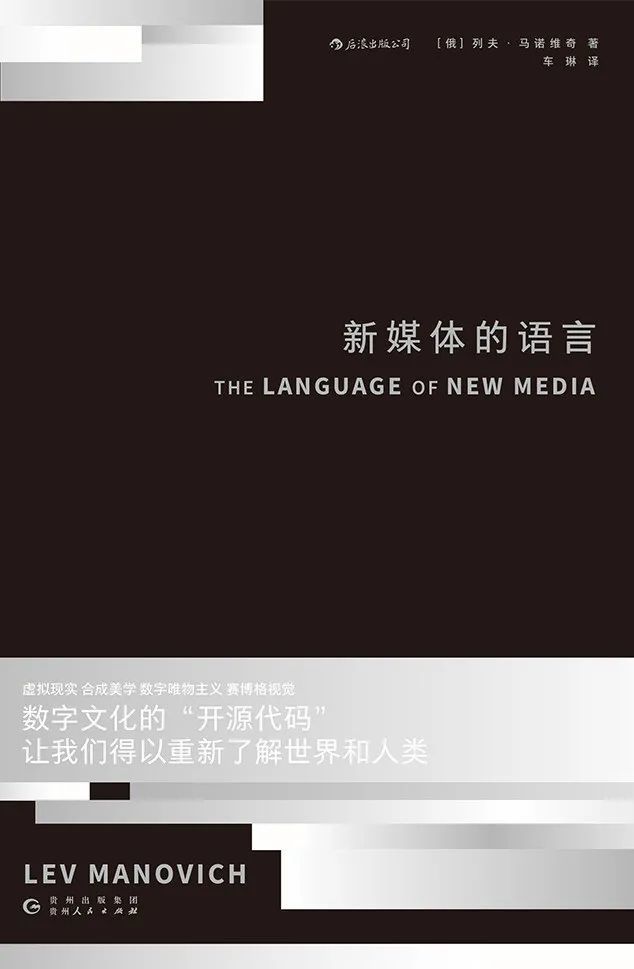 陈春成|你会像期待新片一样期待一本新书吗？