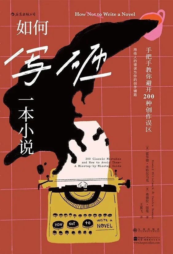 陈春成|你会像期待新片一样期待一本新书吗？