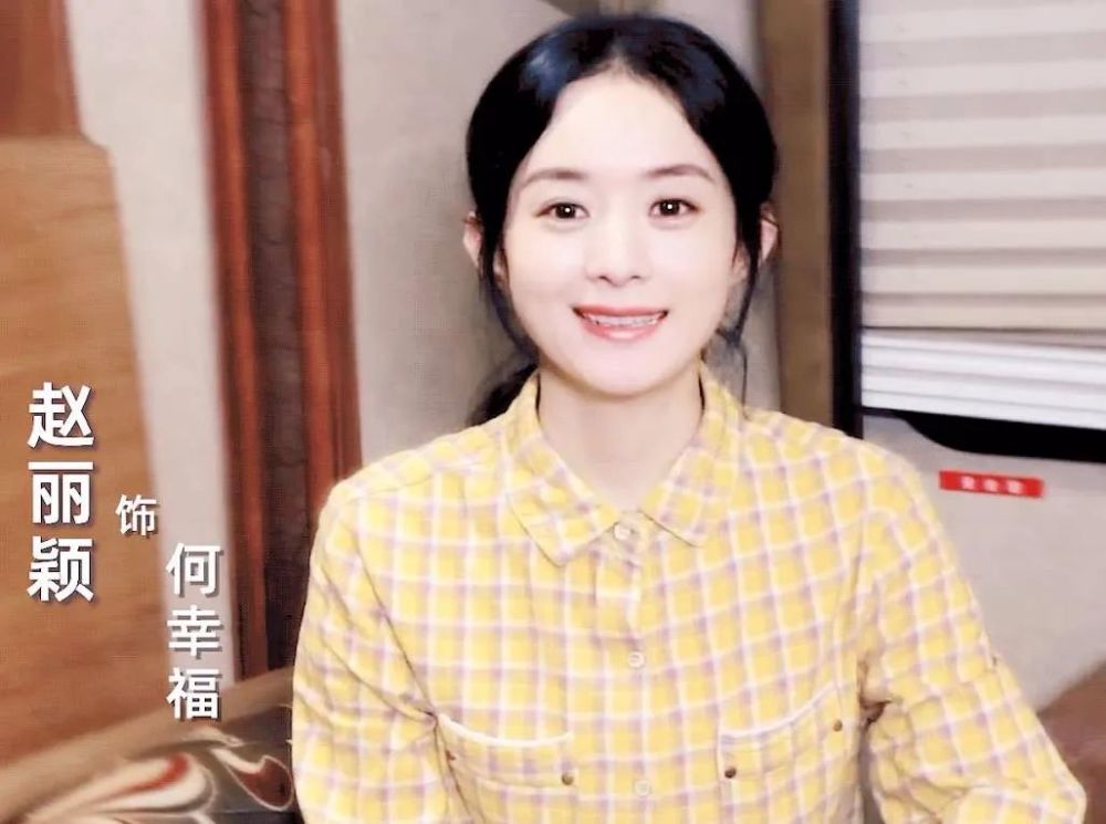 冯绍峰|冯绍峰夫妇婚后都成拍戏狂，赵丽颖无缝接戏，夫妻已囤10部新作