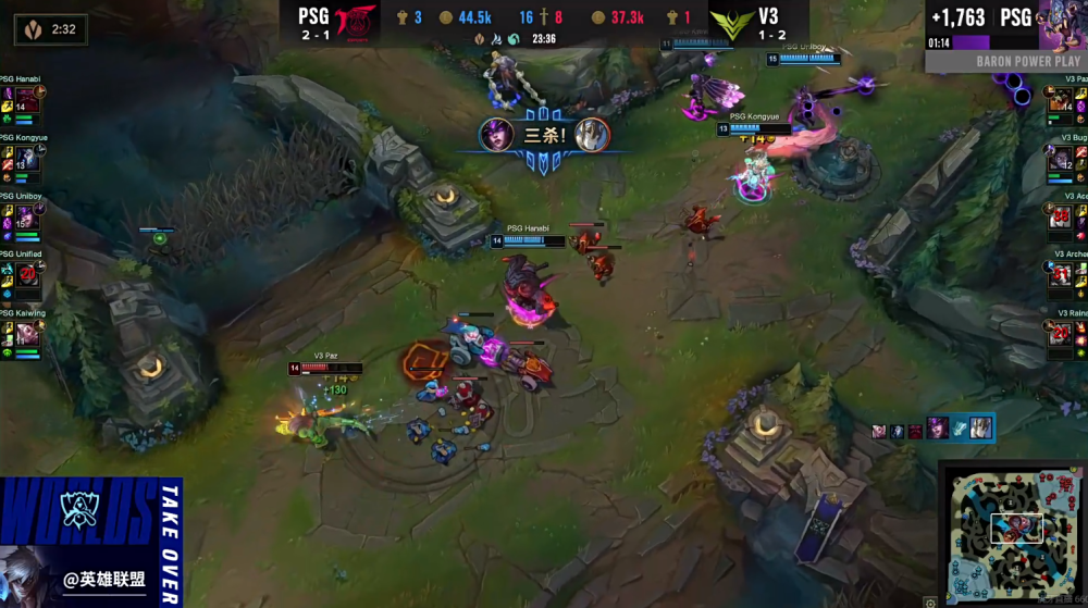 英雄联盟怎么点亮图标,掌上英雄联盟怎么点亮图标