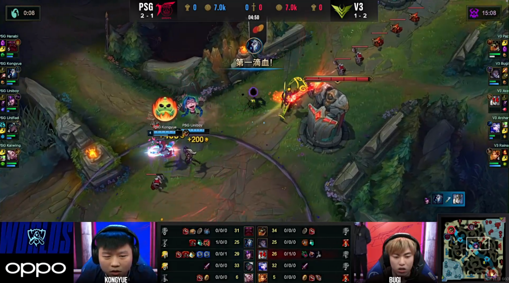 英雄联盟怎么点亮图标,掌上英雄联盟怎么点亮图标