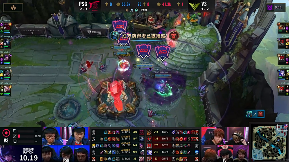 英雄联盟怎么点亮图标,掌上英雄联盟怎么点亮图标