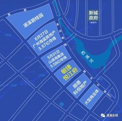 起始價34億遂溪一宗商住用地競價出讓濱河新區大型商業體要來了