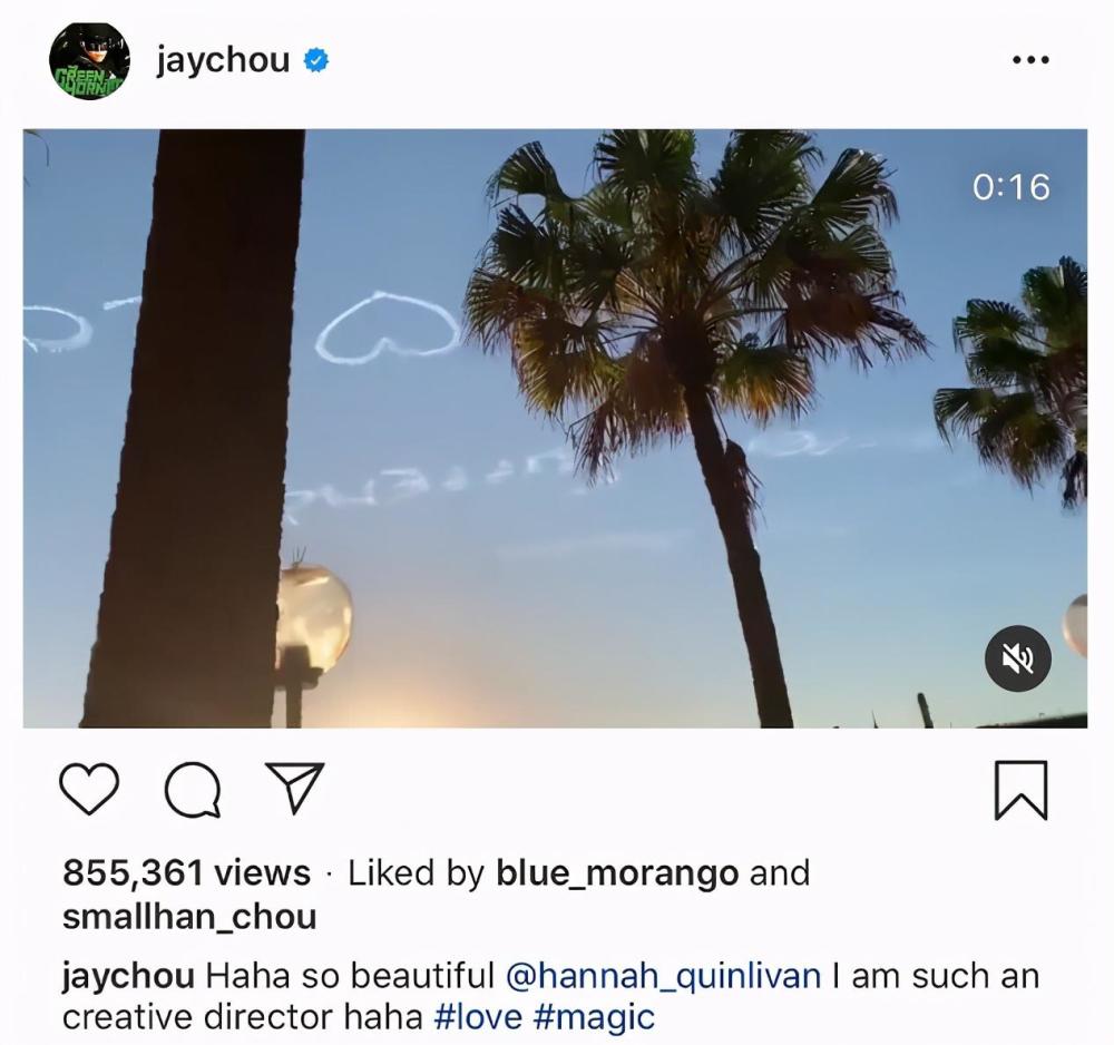 周杰伦|好尴尬！不止昆凌盗用侯佩岑彩虹图，周董无人机表白也是假的？