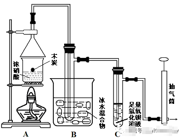 高中化学物质检验的先后原则 收藏起来 腾讯新闻