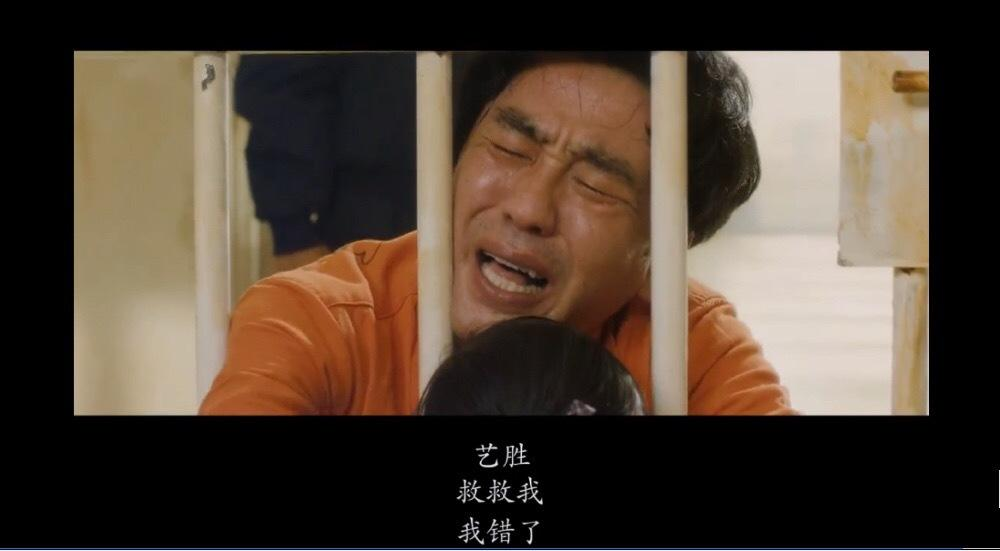 《7号房间的礼物》:父子之情感人至深,难怪当年在韩国票房第一