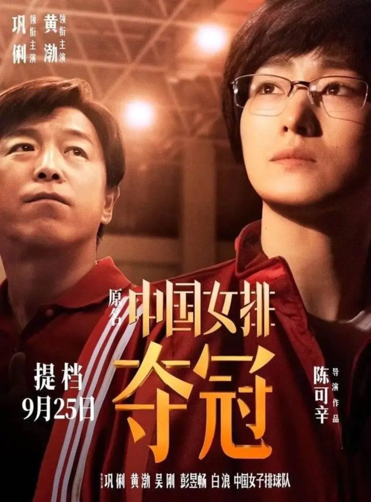 我和我的家乡|中秋国庆双节嗨皮指南请查收！帮你治好假期“选择困难症”