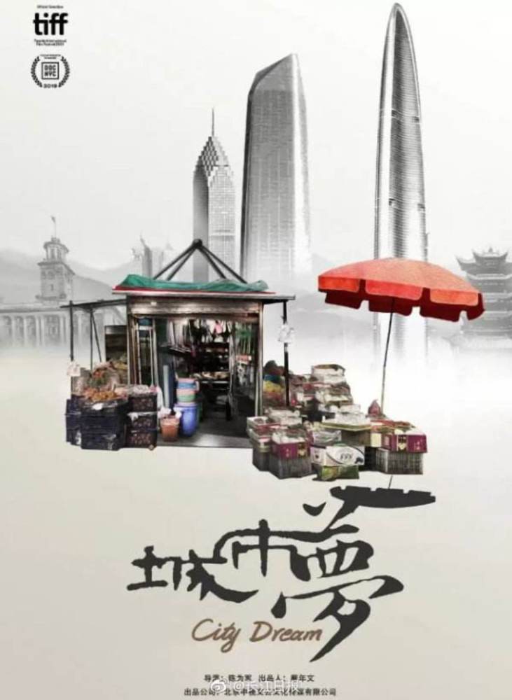 我和我的家乡|中秋国庆双节嗨皮指南请查收！帮你治好假期“选择困难症”