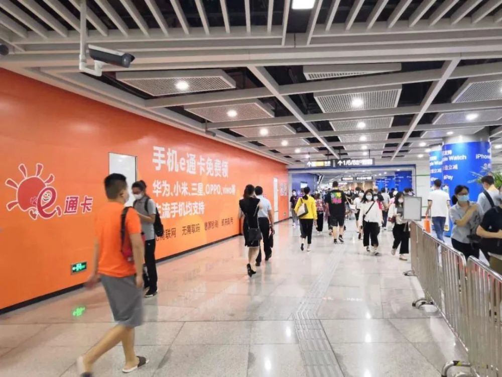 公交厦门网上支付怎么支付_厦门公交线上支付_厦门公交网上支付