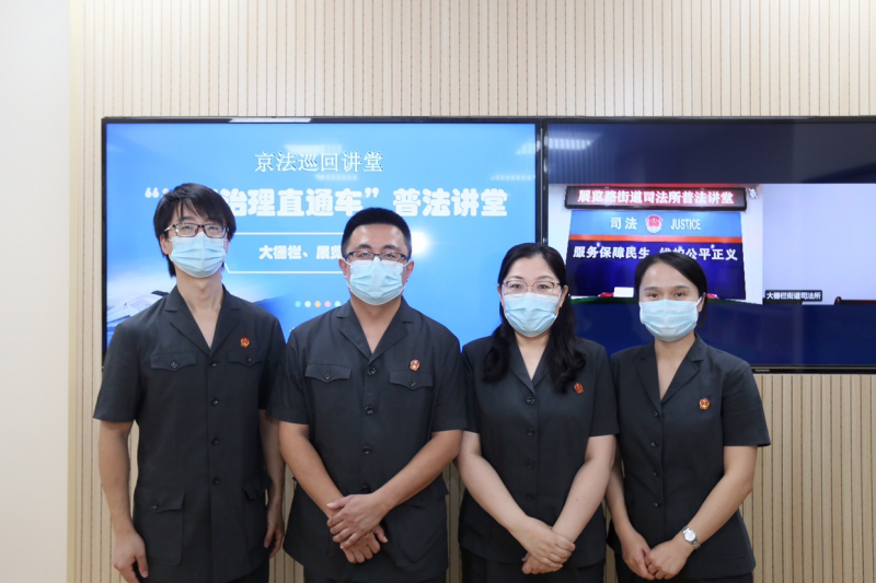 交通事故责任|假期出行遇交通事故怎么维权？法官支招