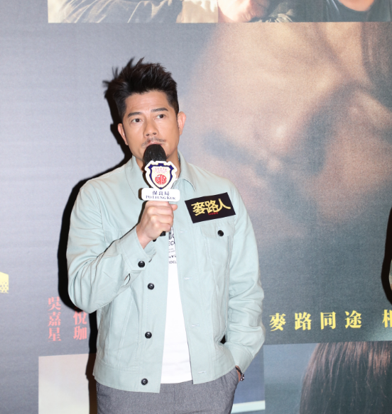 郭富城|方媛卷入培训班风波，郭富城坦言已删除介怀，用正能量陪伴俩女儿