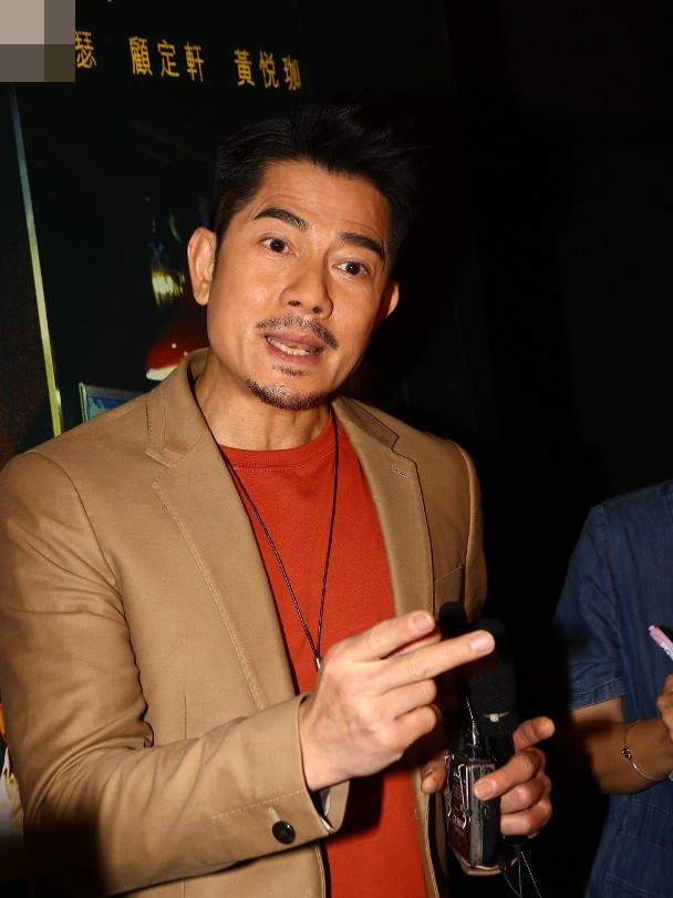 郭富城|方媛卷入培训班风波，郭富城坦言已删除介怀，用正能量陪伴俩女儿