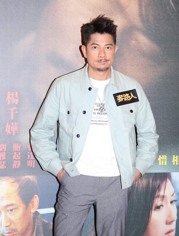 郭富城|方媛卷入培训班风波，郭富城坦言已删除介怀，用正能量陪伴俩女儿