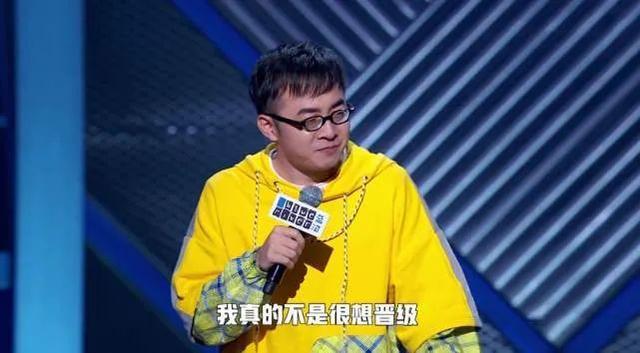 李诞|李诞的《脱口秀大会》第三季又火了，选手频繁上热搜拯救了谁？