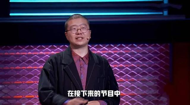 李诞|李诞的《脱口秀大会》第三季又火了，选手频繁上热搜拯救了谁？
