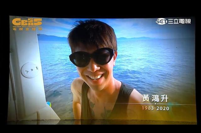 黄鸿升|太贴心！吴映洁任贤齐等亲友收到月饼，原是小鬼预先精心准备