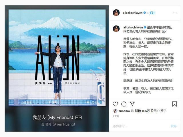 黄鸿升|太贴心！吴映洁任贤齐等亲友收到月饼，原是小鬼预先精心准备