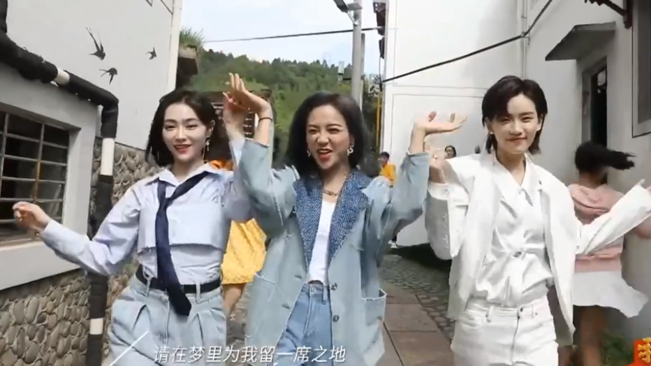 小城故事|THE9《小城故事》上线，喻言却被“一剪梅”，粉丝越看越心疼