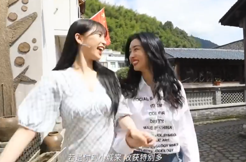 小城故事|THE9《小城故事》上线，喻言却被“一剪梅”，粉丝越看越心疼