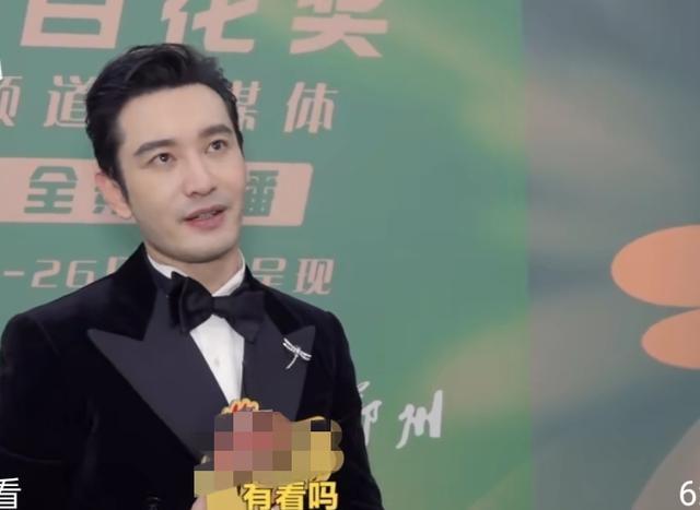 黄晓明|黄晓明获影帝后袒露心声：现在很服老，卸下了包袱与玻璃心