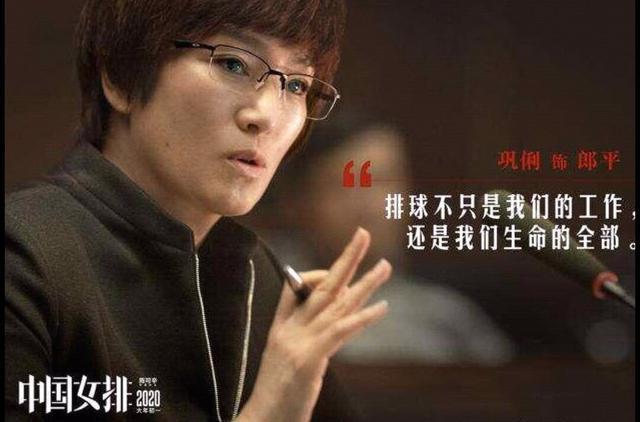 夺冠|《夺冠》上映，为什么网友不支持？看看女主角的国籍就知道了