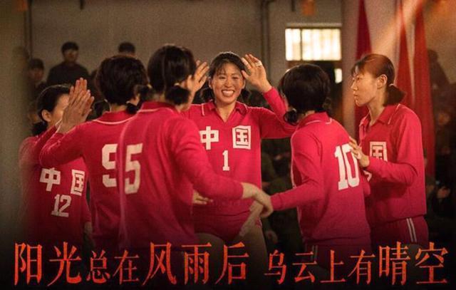夺冠|《夺冠》上映，为什么网友不支持？看看女主角的国籍就知道了