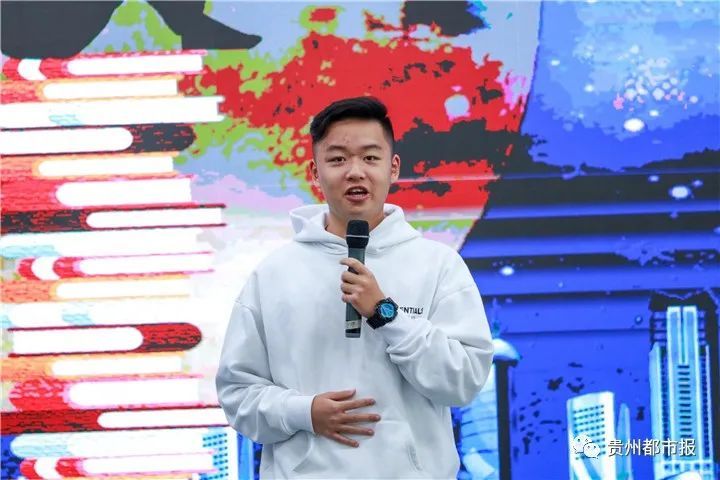 崔庆鹤|2020年度“经典诵读”比赛贵阳举行，选手激情朗读气氛热烈
