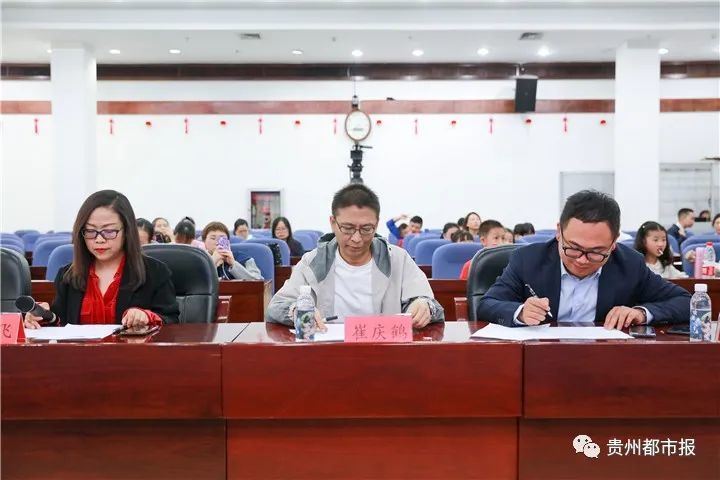 崔庆鹤|2020年度“经典诵读”比赛贵阳举行，选手激情朗读气氛热烈
