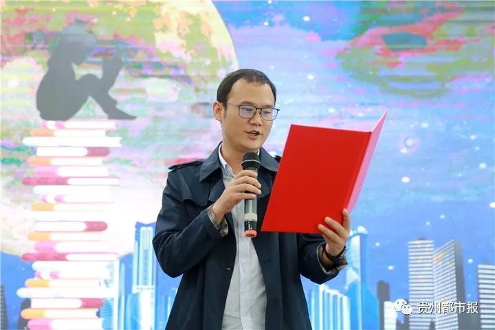 崔庆鹤|2020年度“经典诵读”比赛贵阳举行，选手激情朗读气氛热烈