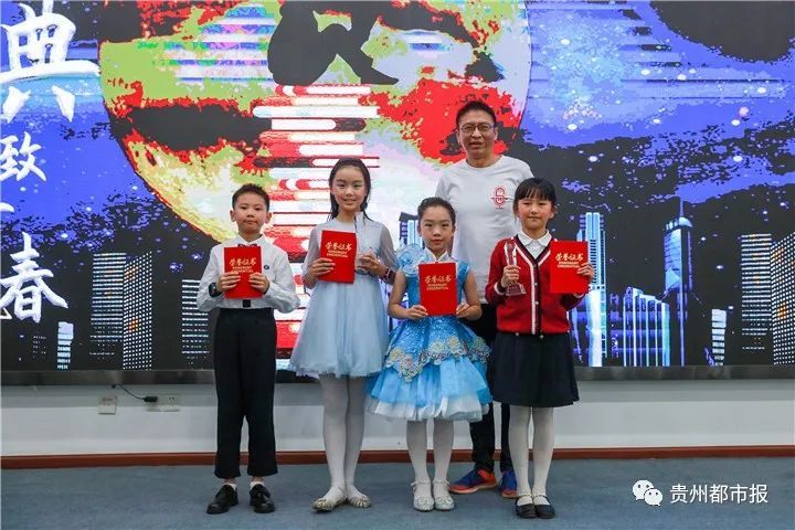 崔庆鹤|2020年度“经典诵读”比赛贵阳举行，选手激情朗读气氛热烈