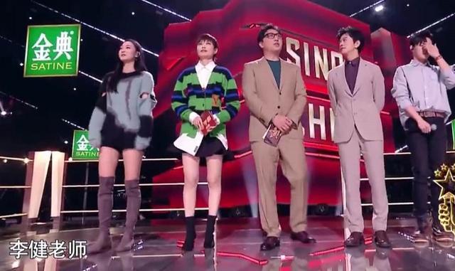 李健|《好声音》李宇春战队惨败后，李健当众“致歉”，高素质装不出来
