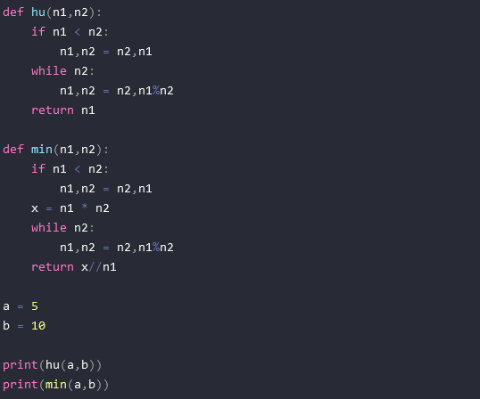 python中两种求最大公约数和最小公倍数的方法