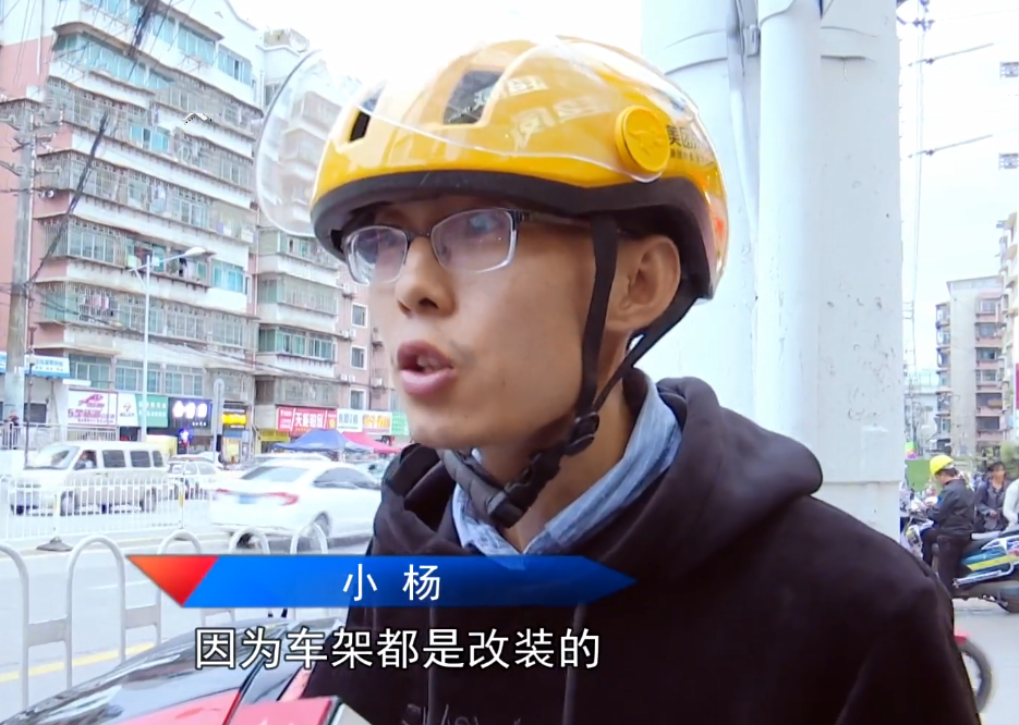 男子去应聘当外卖员 在车行花4980买电动车 结果连牌照都上不了 腾讯新闻