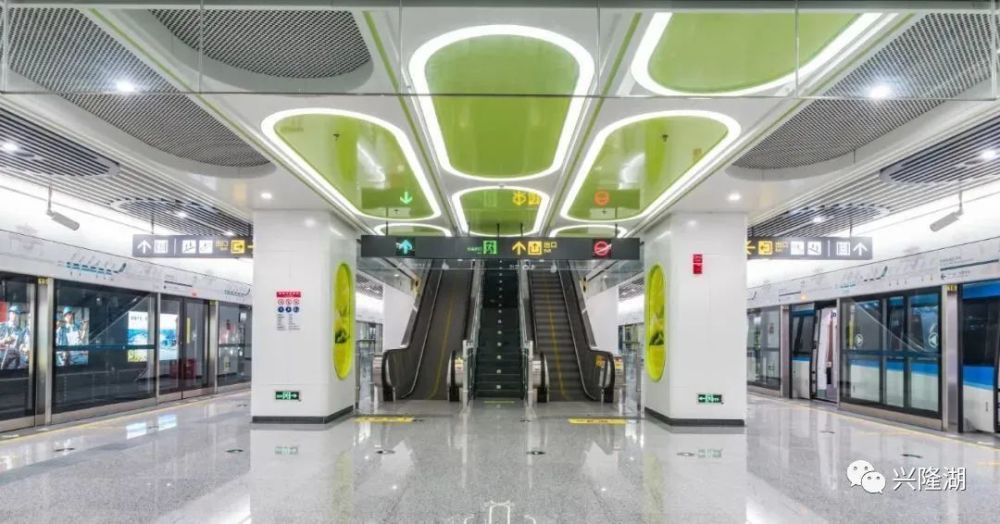 前方到站:兴隆!