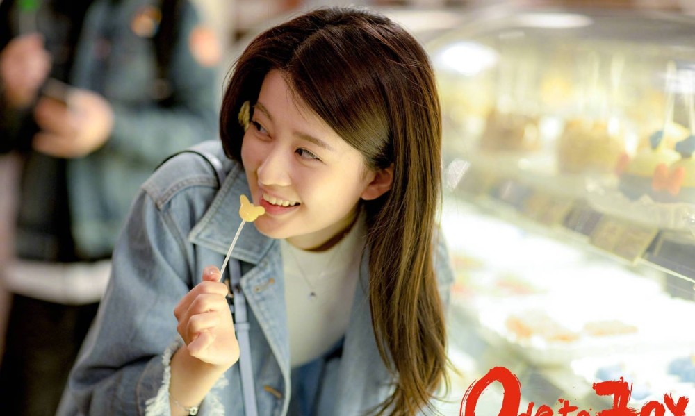 乔欣|乔欣做ppt 告别兰芊翊，看到她的排版，网友的评论真相了