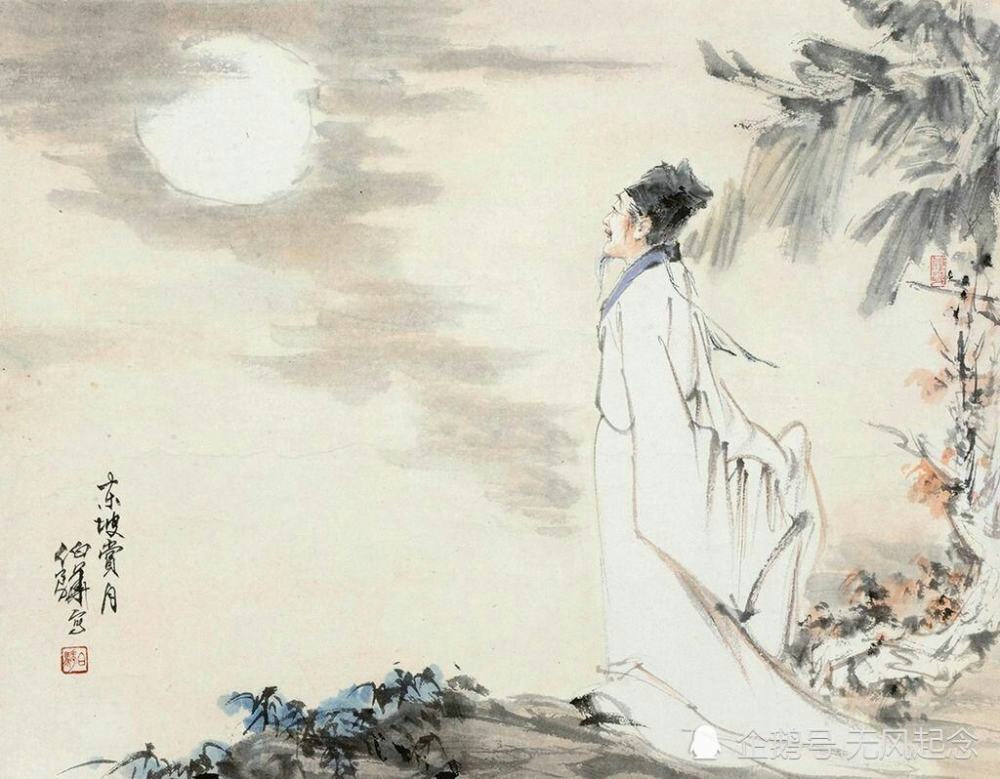 蝶恋花·春景|“天涯何处无芳草”听起来粗鄙不堪，它的原句却唯美无比