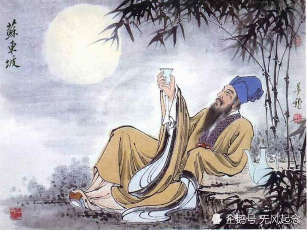 蝶恋花·春景|“天涯何处无芳草”听起来粗鄙不堪，它的原句却唯美无比