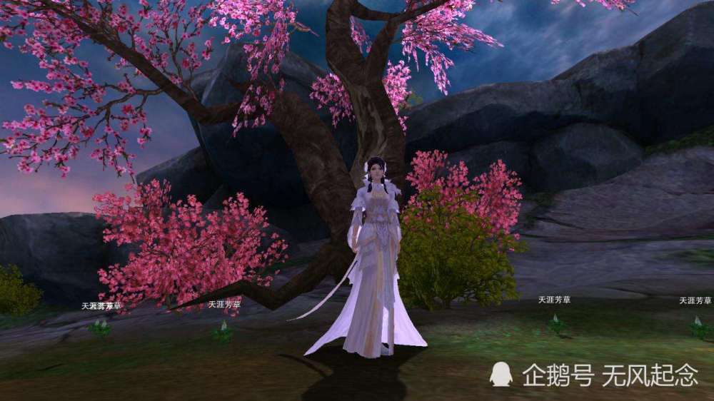 蝶恋花·春景|“天涯何处无芳草”听起来粗鄙不堪，它的原句却唯美无比
