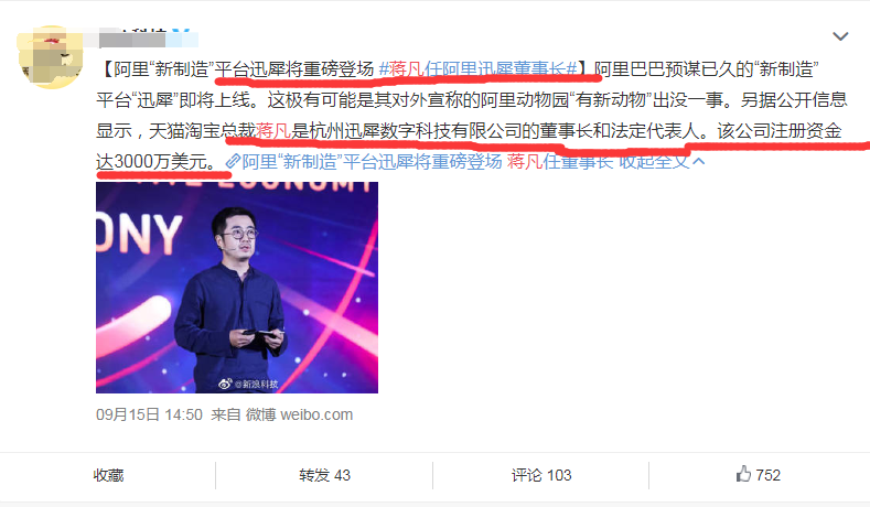 董花花|享受！董花花入秋露营自制海鲜餐 神秘男背影网友怀疑是蒋凡