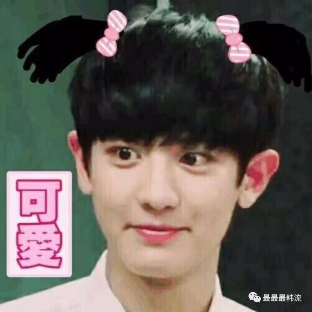 孙彩瑛|她真的颜残了吗？