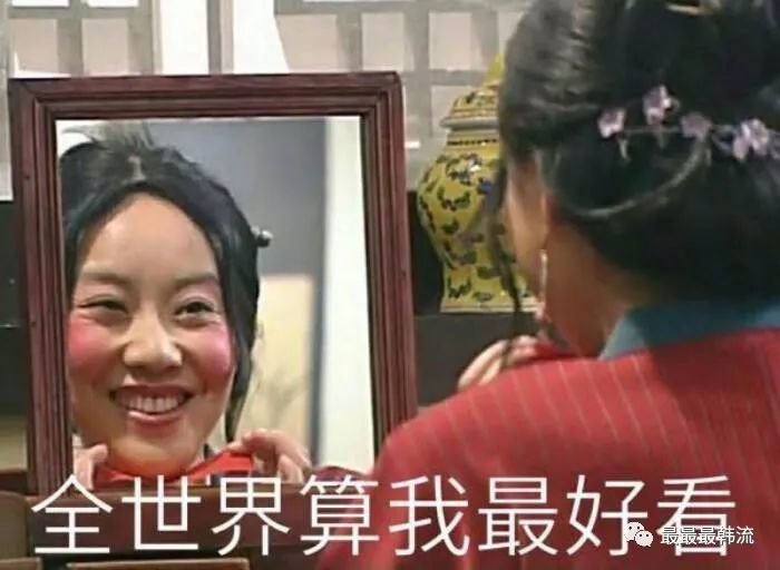 孙彩瑛|她真的颜残了吗？