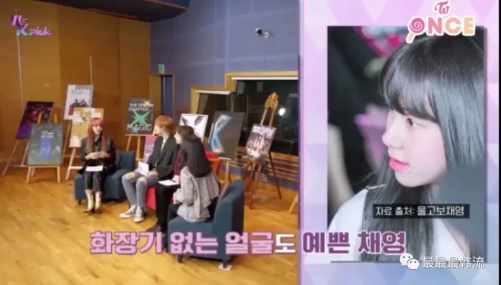 孙彩瑛|她真的颜残了吗？