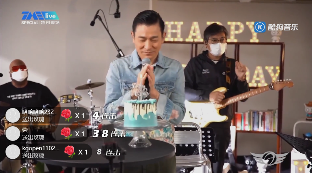 刘德华|刘德华9.27生日办线上演唱会，状态奇佳，59岁你敢信？