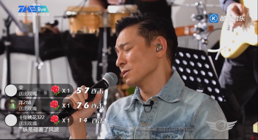 刘德华|刘德华9.27生日办线上演唱会，状态奇佳，59岁你敢信？