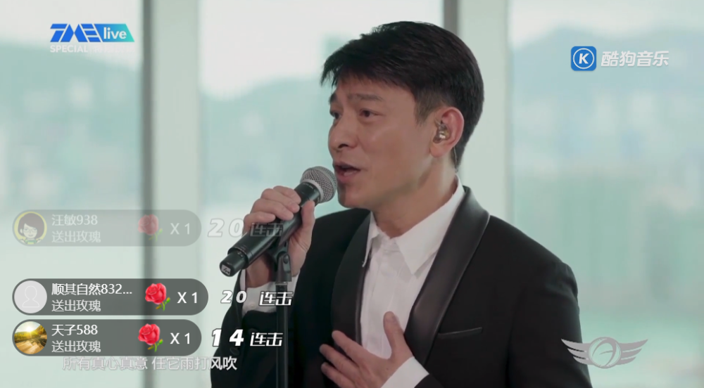 刘德华|刘德华9.27生日办线上演唱会，状态奇佳，59岁你敢信？