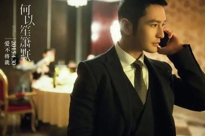 百花奖|再次拿了百花奖，他却“感谢鼓励、嘲讽、贬低我的人”