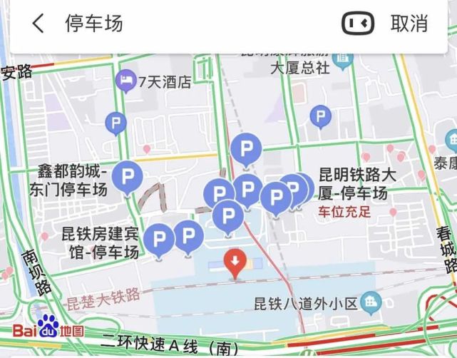 昆明火车站出行攻略速速围观